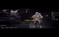 足协掌门人攻略